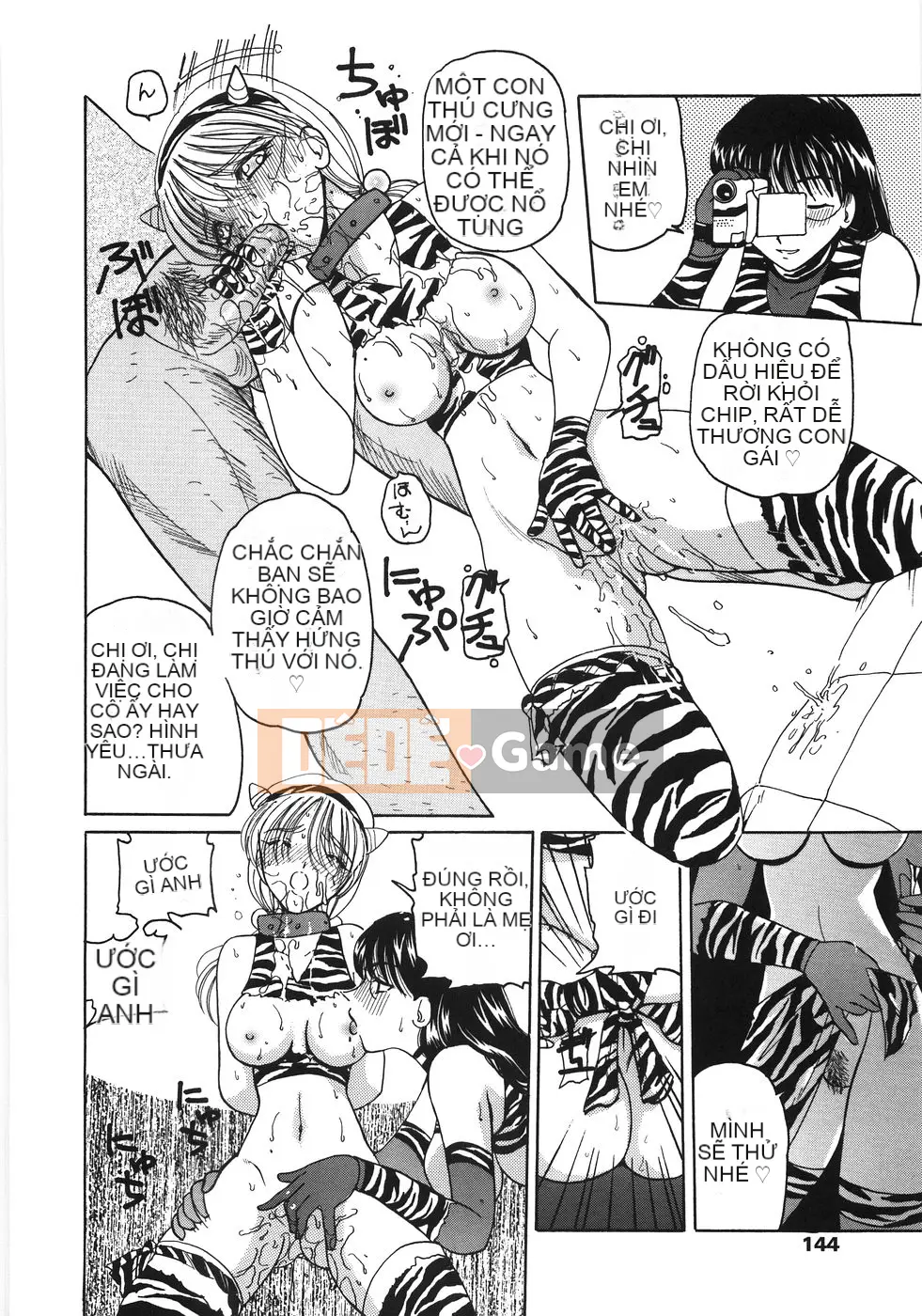 [Kulikara] Nữ giáo viên dâm đãng M