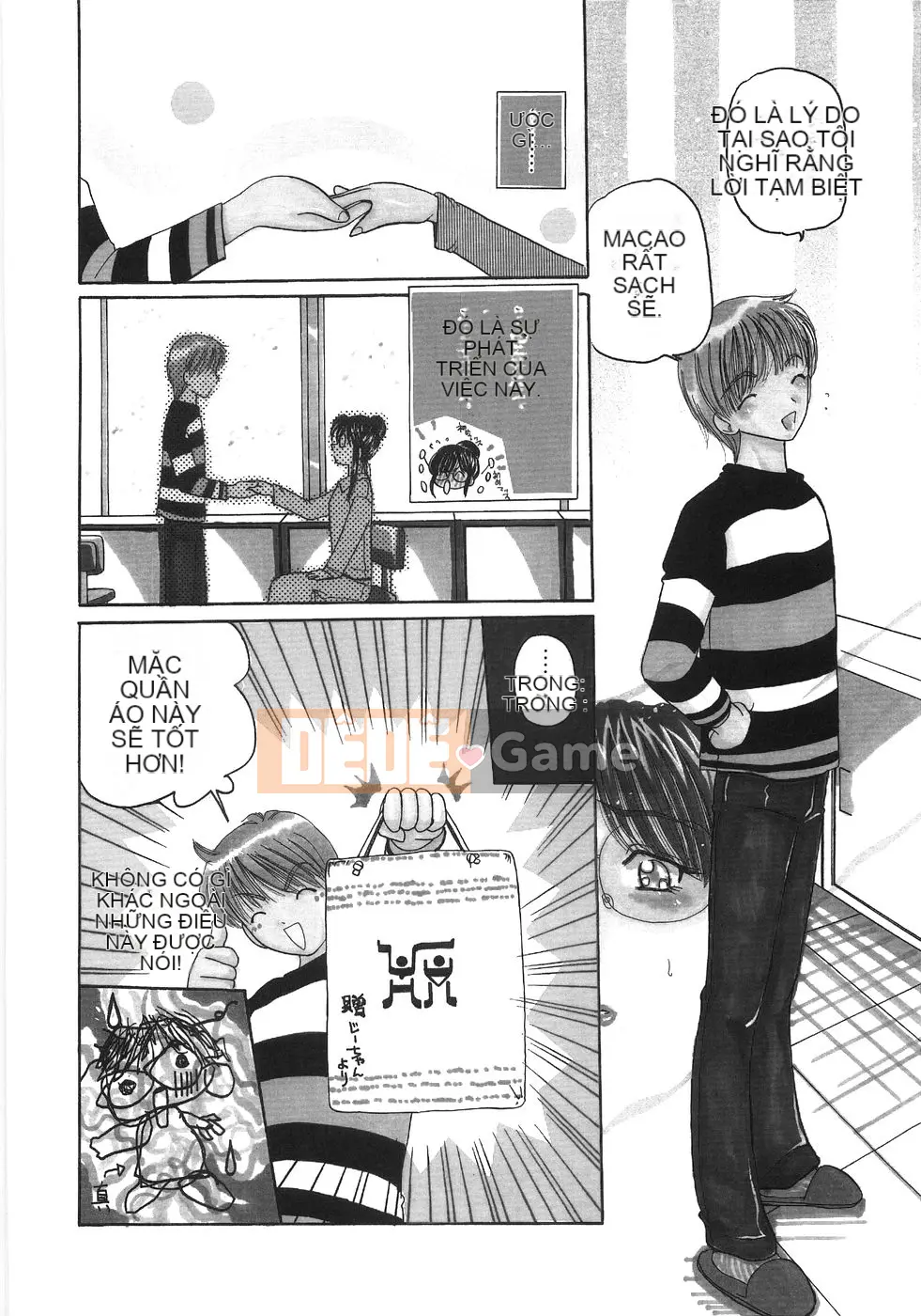 [Kulikara] Nữ giáo viên dâm đãng M