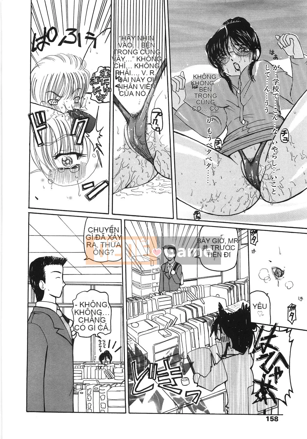 [Kulikara] Nữ giáo viên dâm đãng M