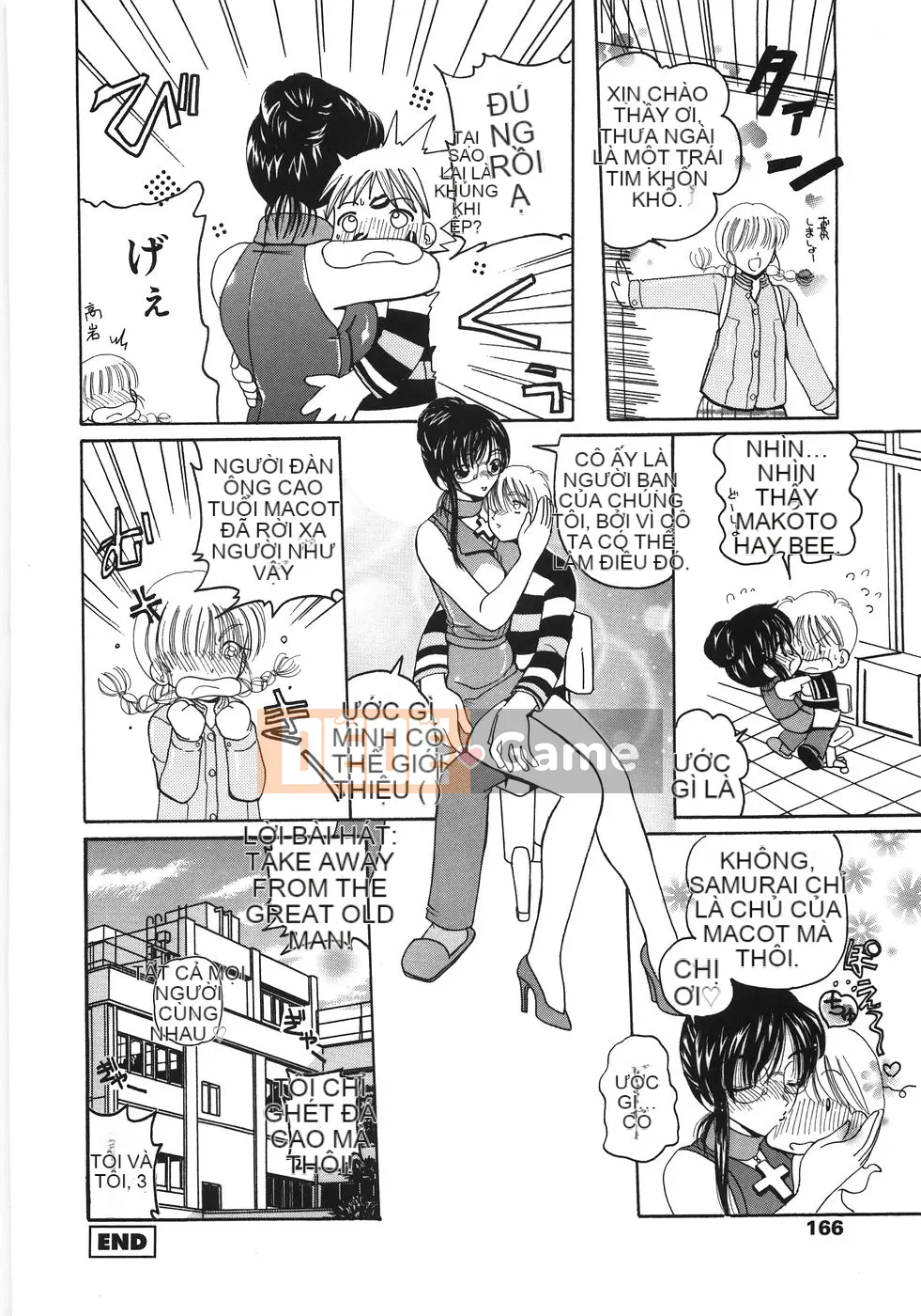 [Kulikara] Nữ giáo viên dâm đãng M