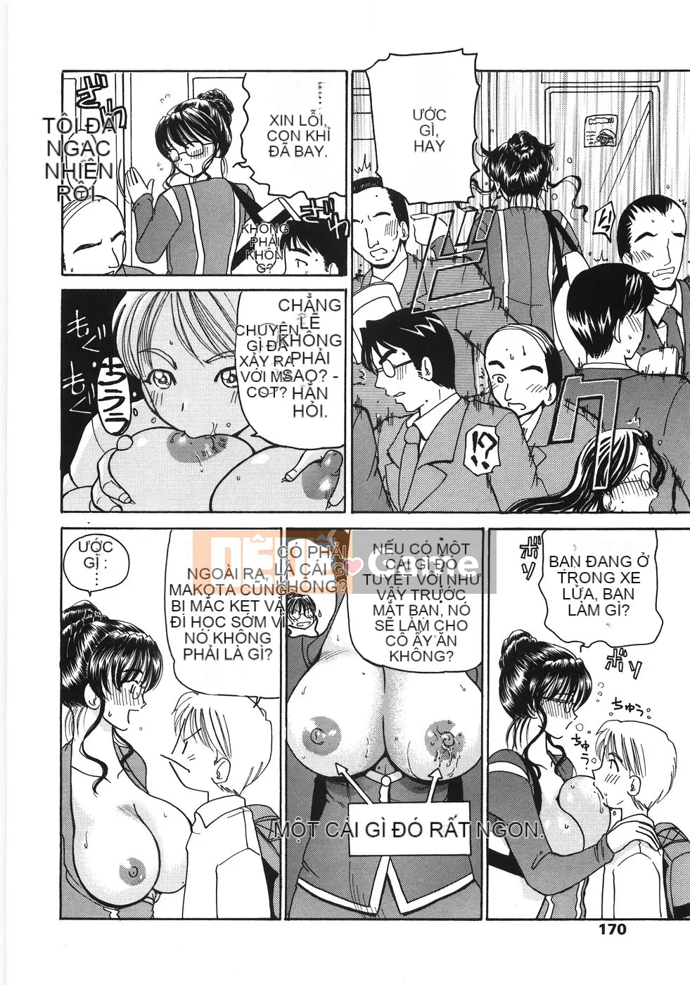 [Kulikara] Nữ giáo viên dâm đãng M