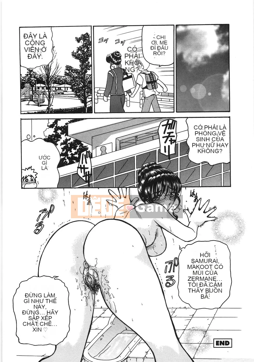 [Kulikara] Nữ giáo viên dâm đãng M