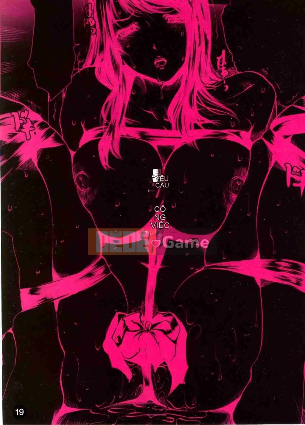 [LINDA] Sự cám dỗ đồng phục tiếp tục