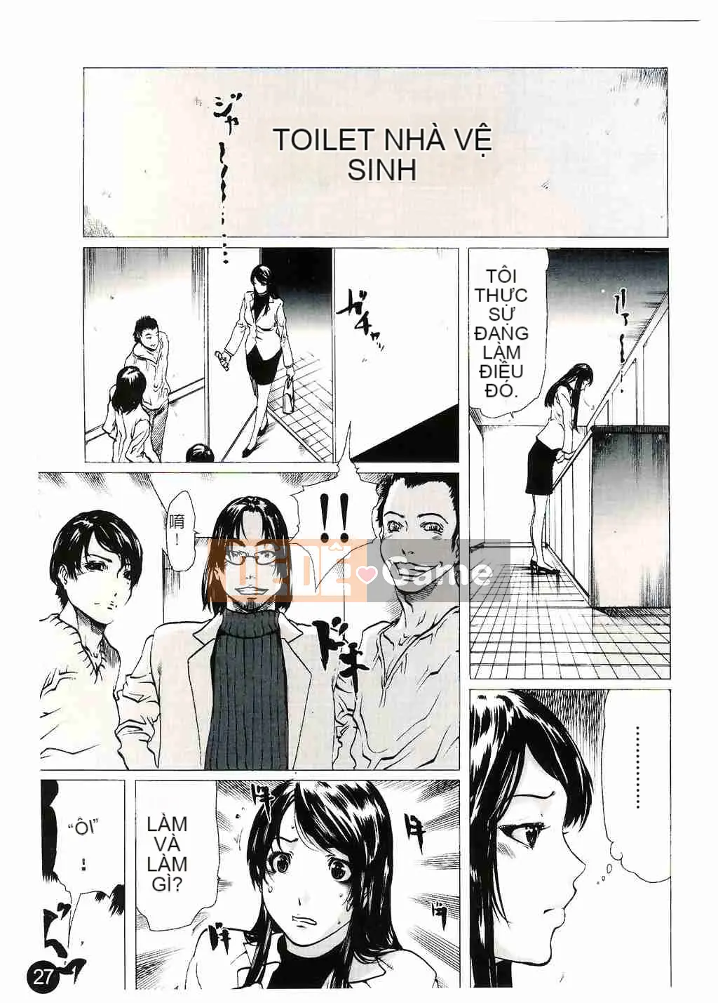 [LINDA] Sự cám dỗ đồng phục tiếp tục