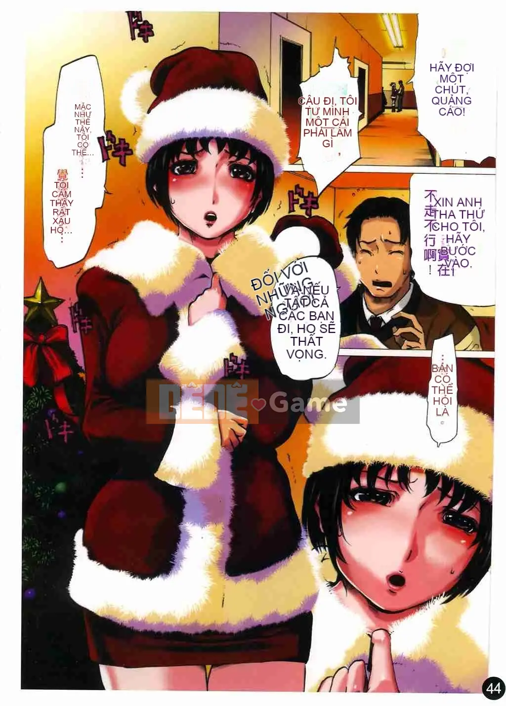 [LINDA] Sự cám dỗ đồng phục tiếp tục