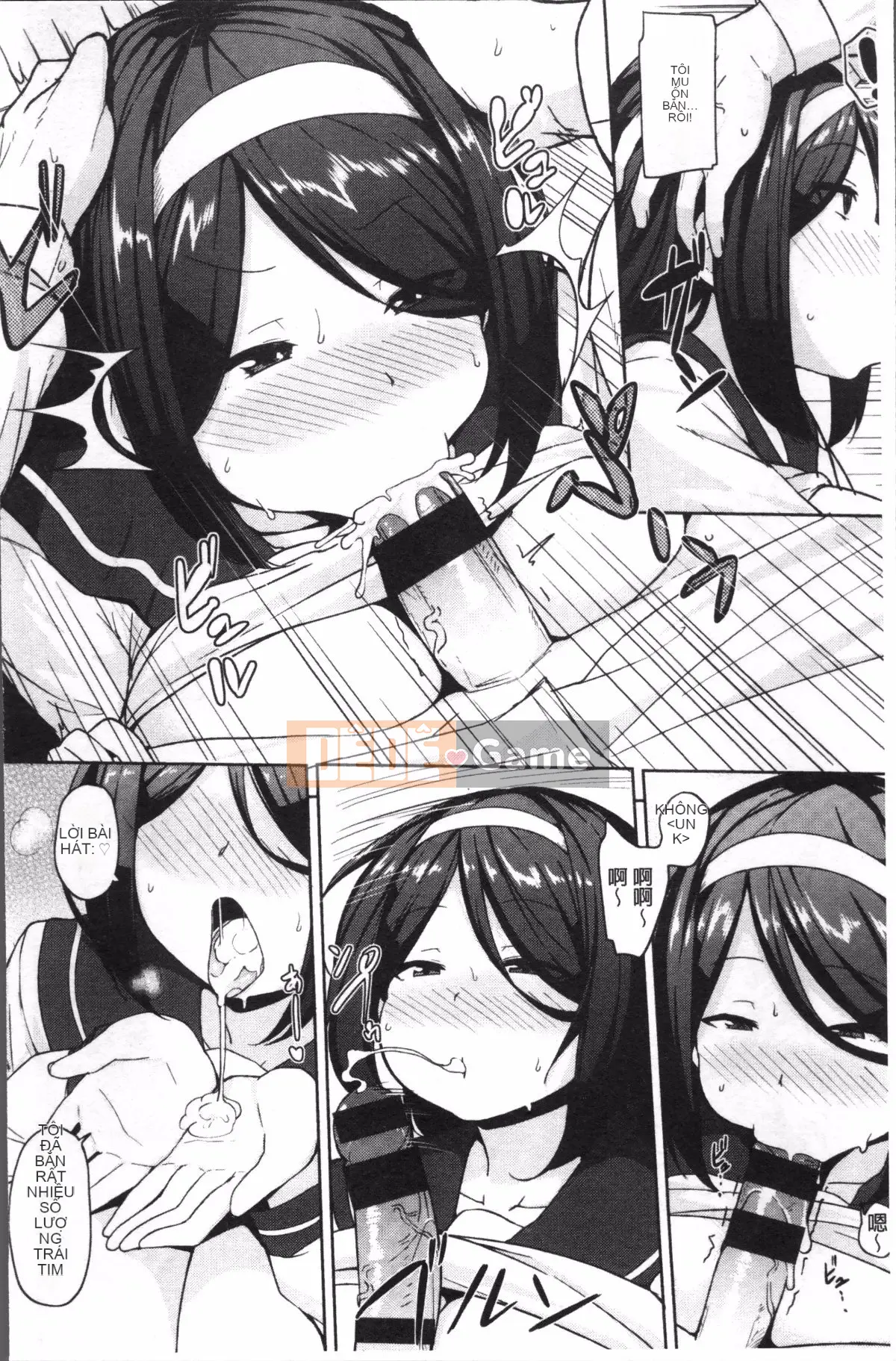 [Nhóm càn quét 4K][Yukiji Nanao] NGÀY Sữa Thịt