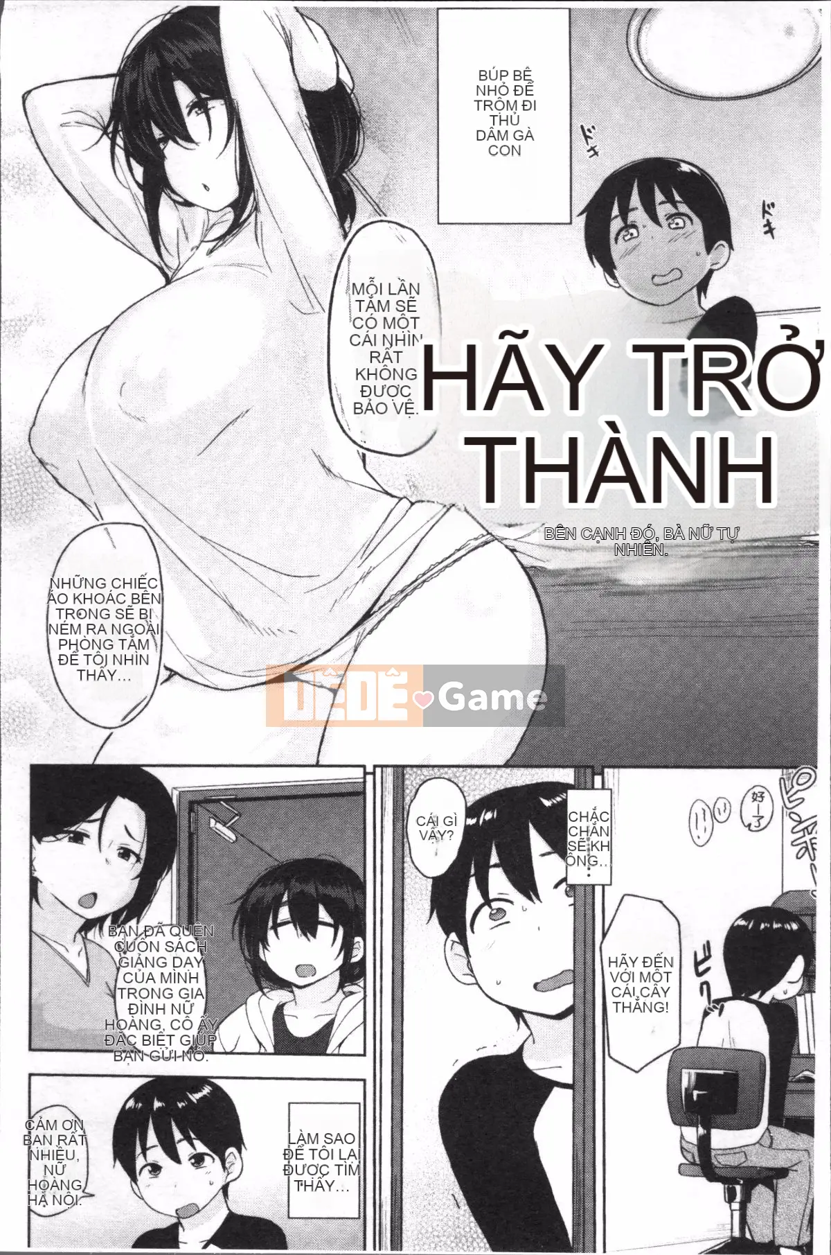 [Nhóm càn quét 4K][Yukiji Nanao] NGÀY Sữa Thịt