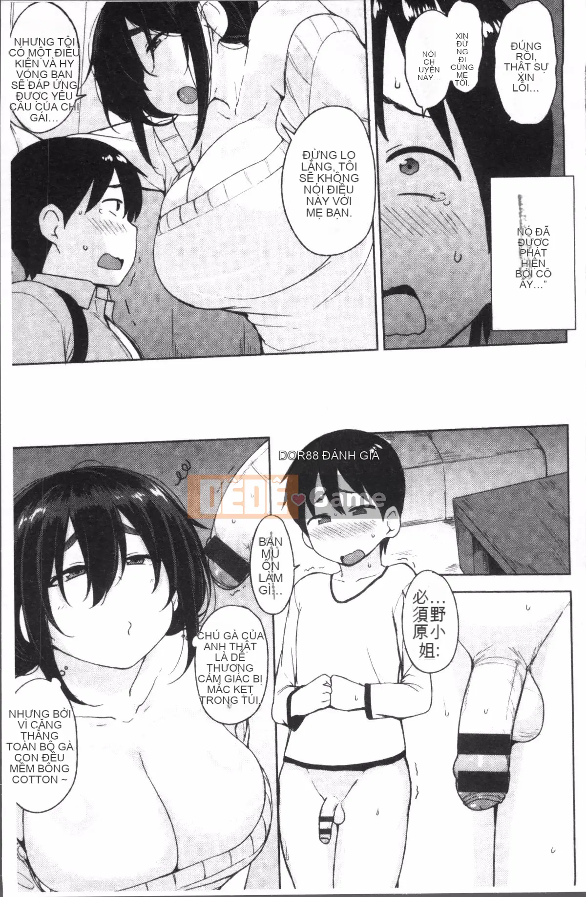 [Nhóm càn quét 4K][Yukiji Nanao] NGÀY Sữa Thịt