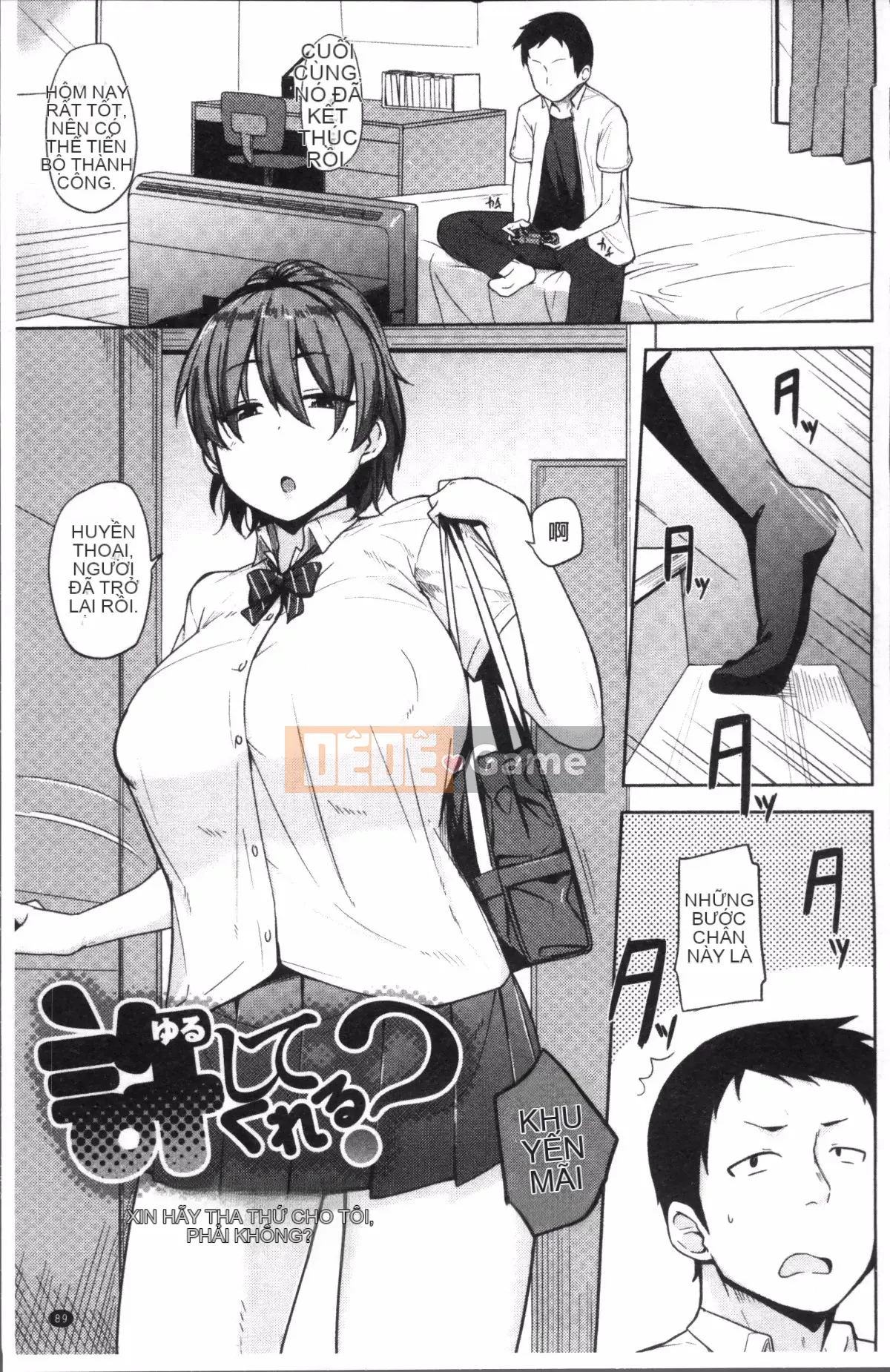 [Nhóm càn quét 4K][Yukiji Nanao] NGÀY Sữa Thịt