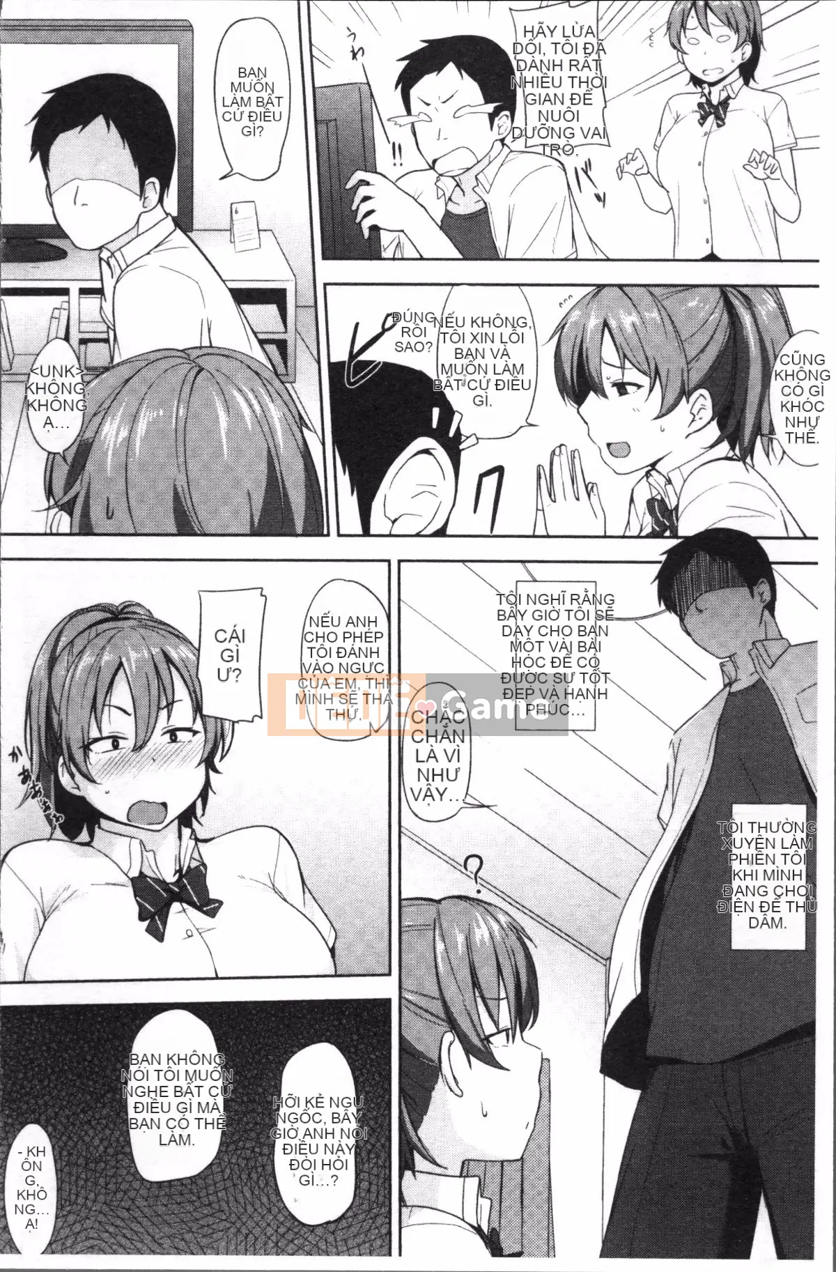 [Nhóm càn quét 4K][Yukiji Nanao] NGÀY Sữa Thịt