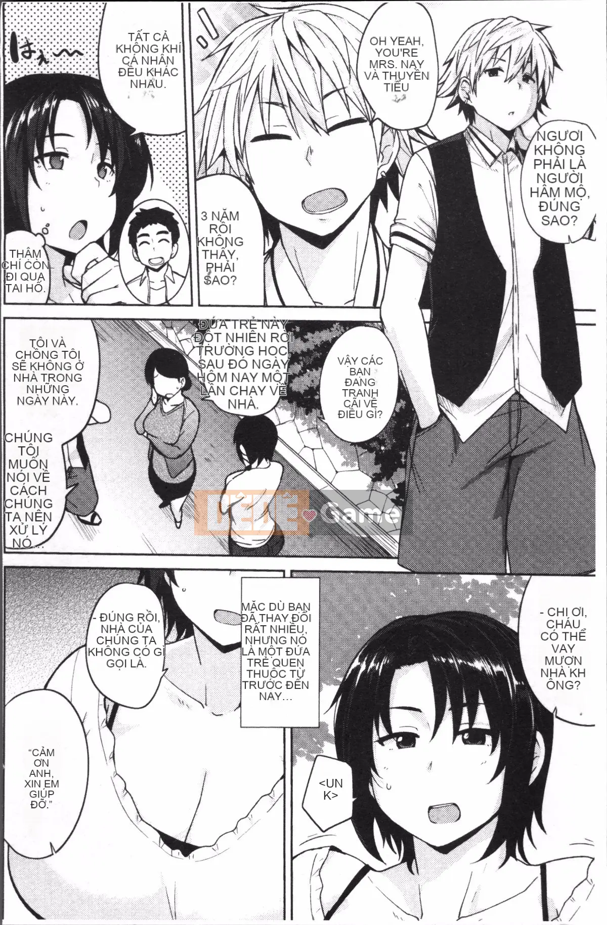 [Nhóm càn quét 4K][Yukiji Nanao] NGÀY Sữa Thịt