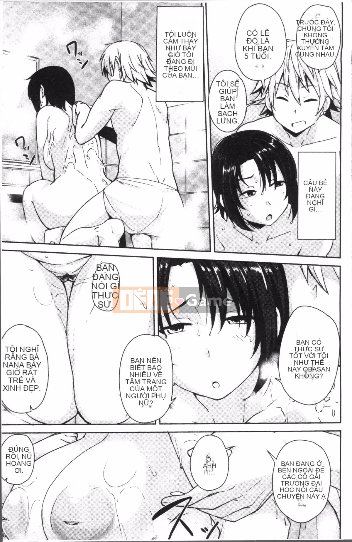 [Nhóm càn quét 4K][Yukiji Nanao] NGÀY Sữa Thịt