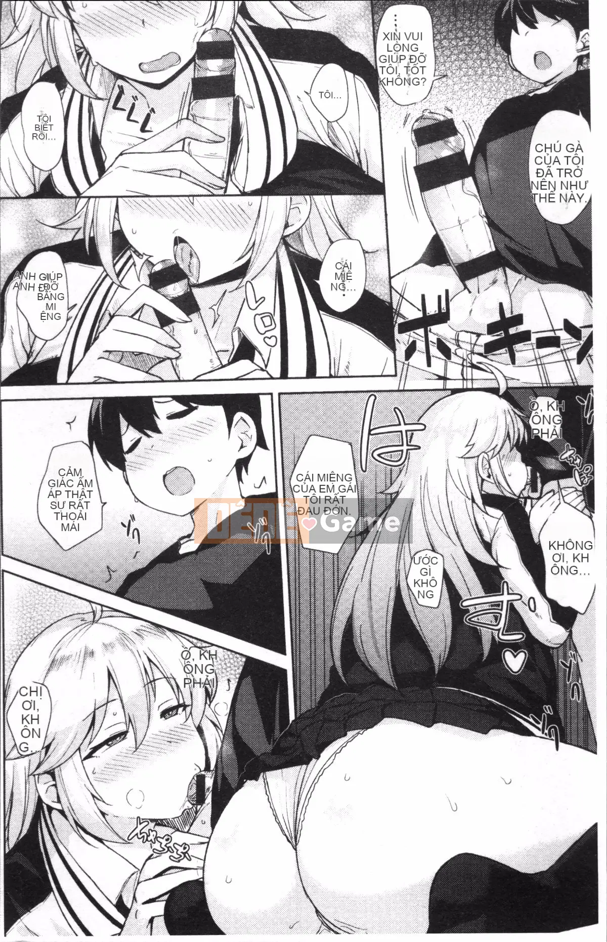 [Nhóm càn quét 4K][Yukiji Nanao] NGÀY Sữa Thịt