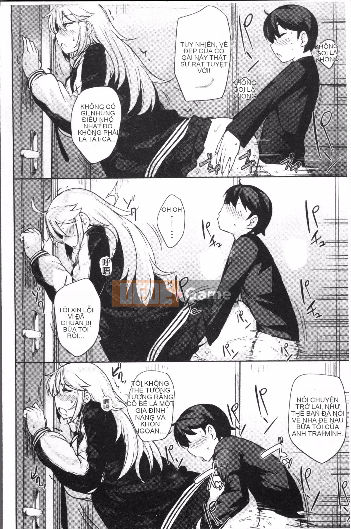 [Nhóm càn quét 4K][Yukiji Nanao] NGÀY Sữa Thịt