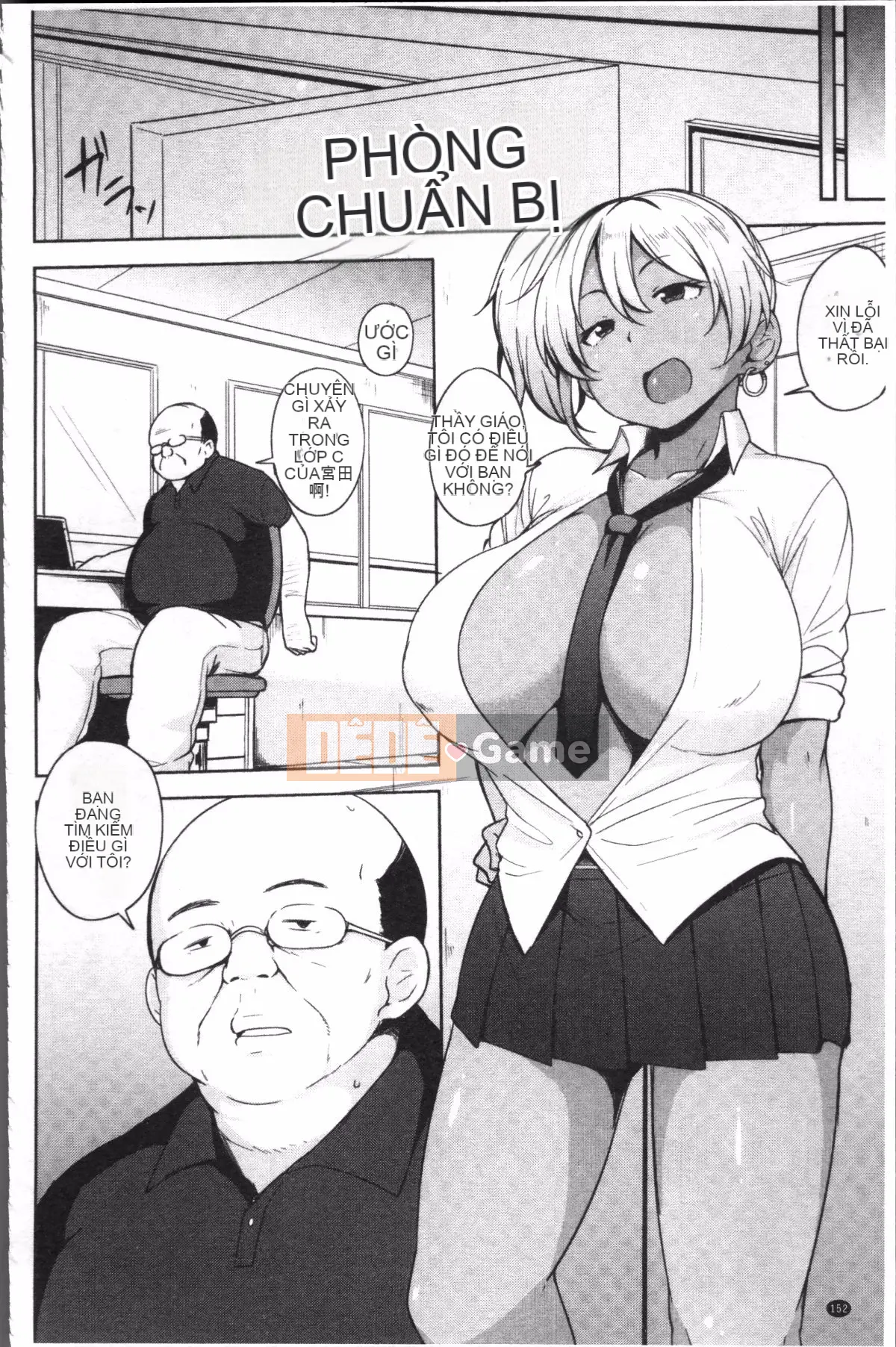 [Nhóm càn quét 4K][Yukiji Nanao] NGÀY Sữa Thịt