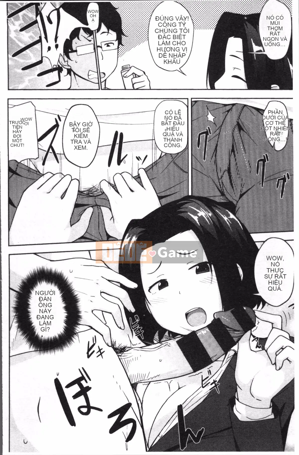 [Nhóm càn quét 4K][Yukiji Nanao] NGÀY Sữa Thịt