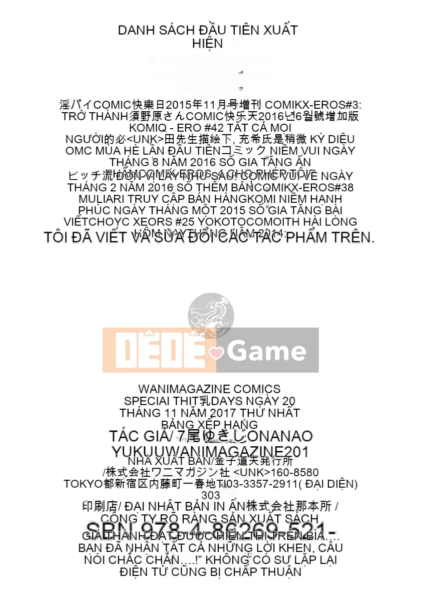 [Nhóm càn quét 4K][Yukiji Nanao] NGÀY Sữa Thịt