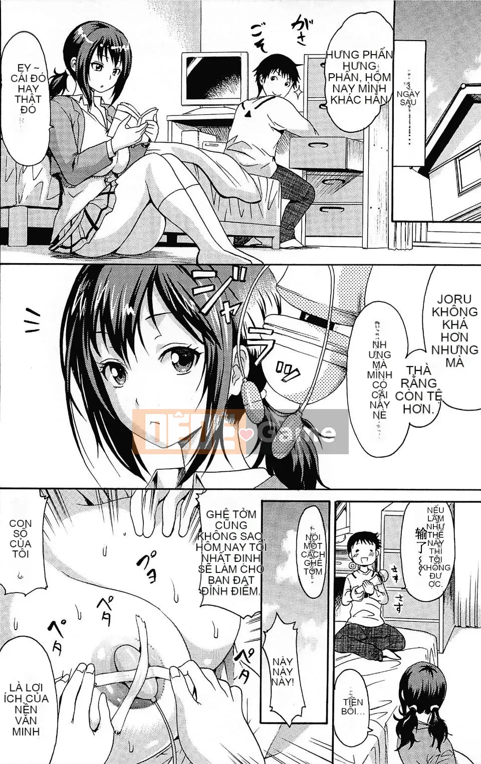 [Imusu Aki] Torokeru Asobi [Không kiểm duyệt]