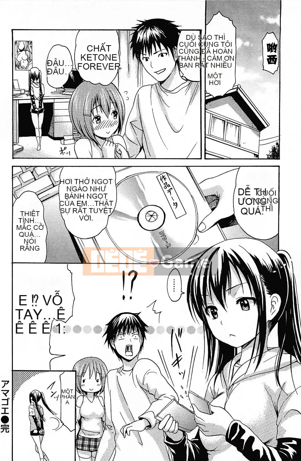 [Imusu Aki] Torokeru Asobi [Không kiểm duyệt]