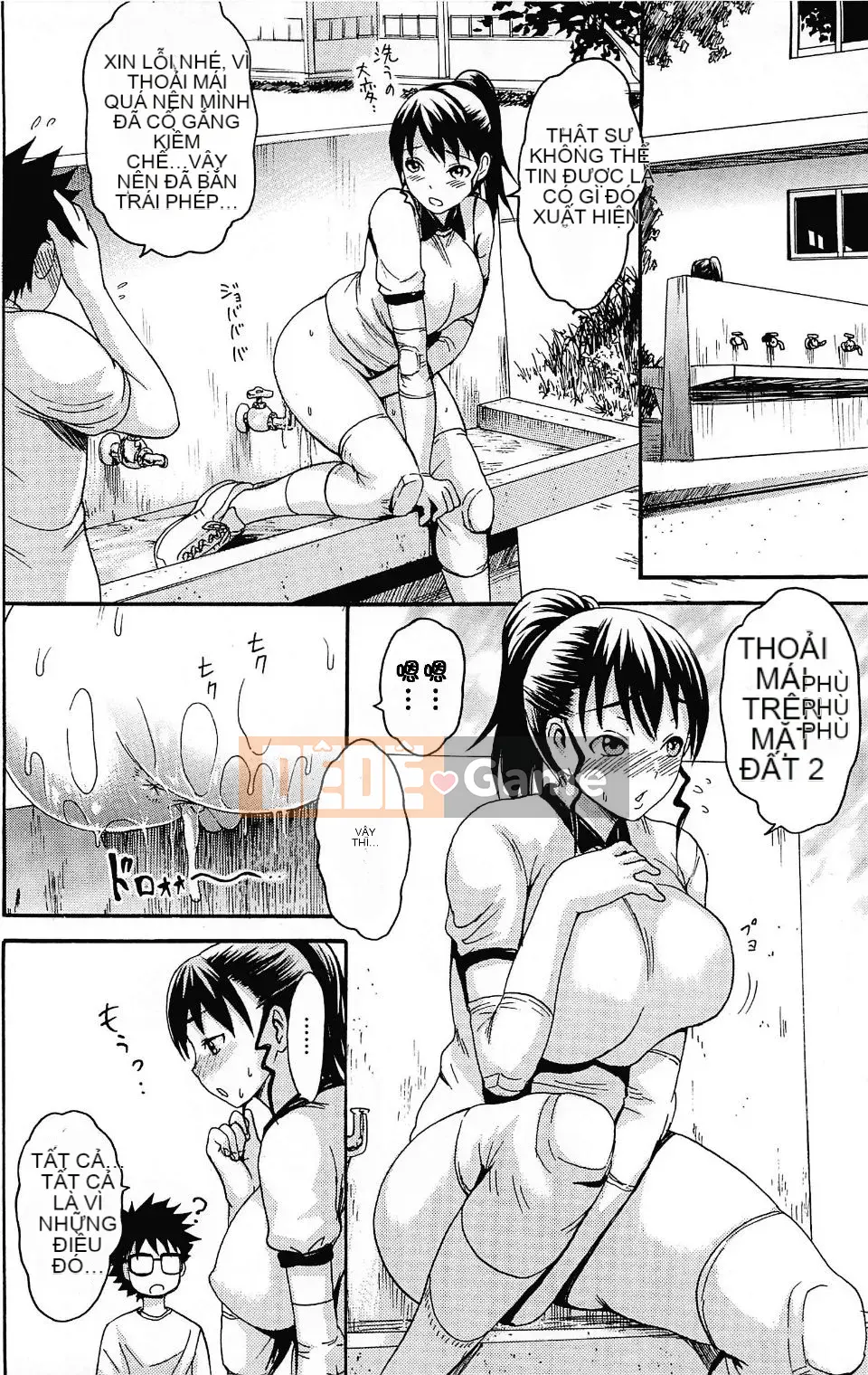 [Imusu Aki] Torokeru Asobi [Không kiểm duyệt]