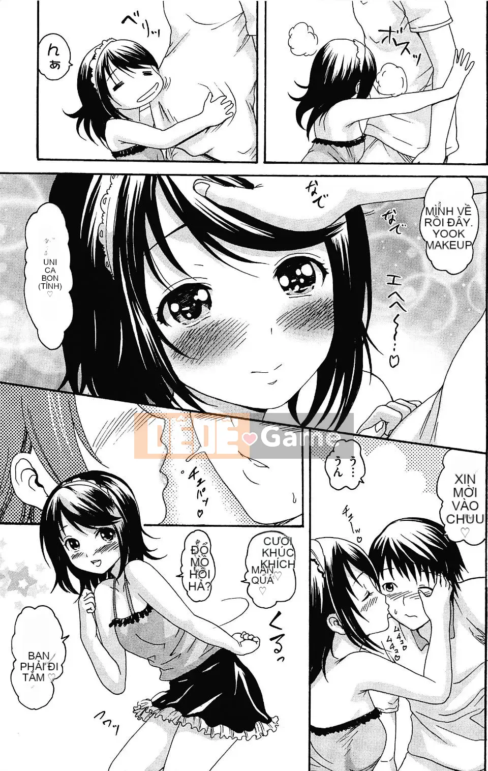 [Imusu Aki] Torokeru Asobi [Không kiểm duyệt]