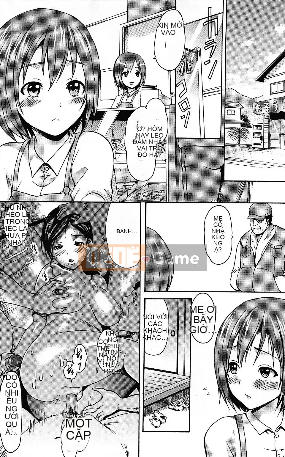 [Imusu Aki] Torokeru Asobi [Không kiểm duyệt]