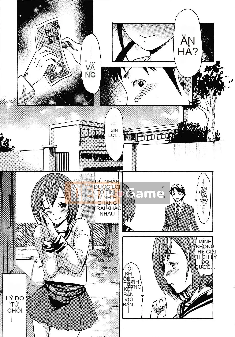 [Imusu Aki] Torokeru Asobi [Không kiểm duyệt]