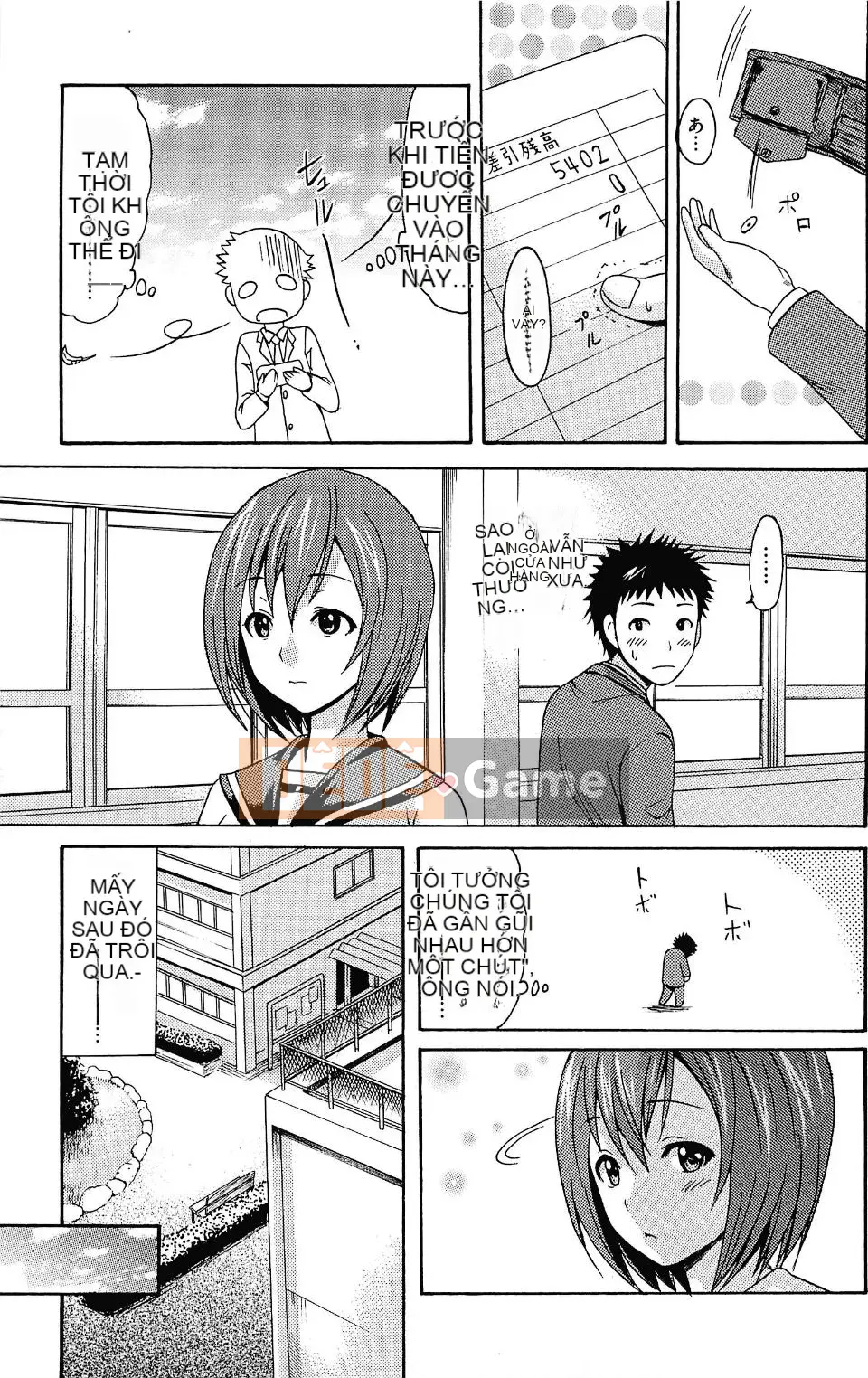 [Imusu Aki] Torokeru Asobi [Không kiểm duyệt]