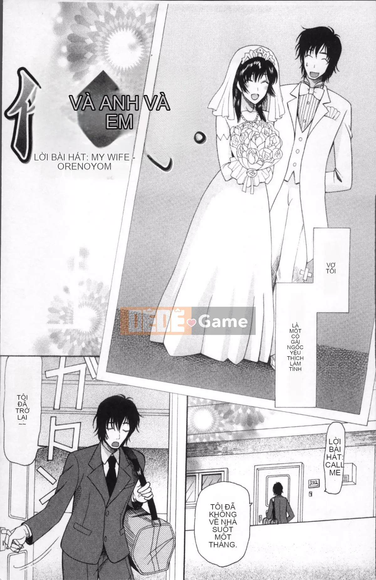 [Nhóm quét 4K] [Saki Urara] Cô dâu che mặt