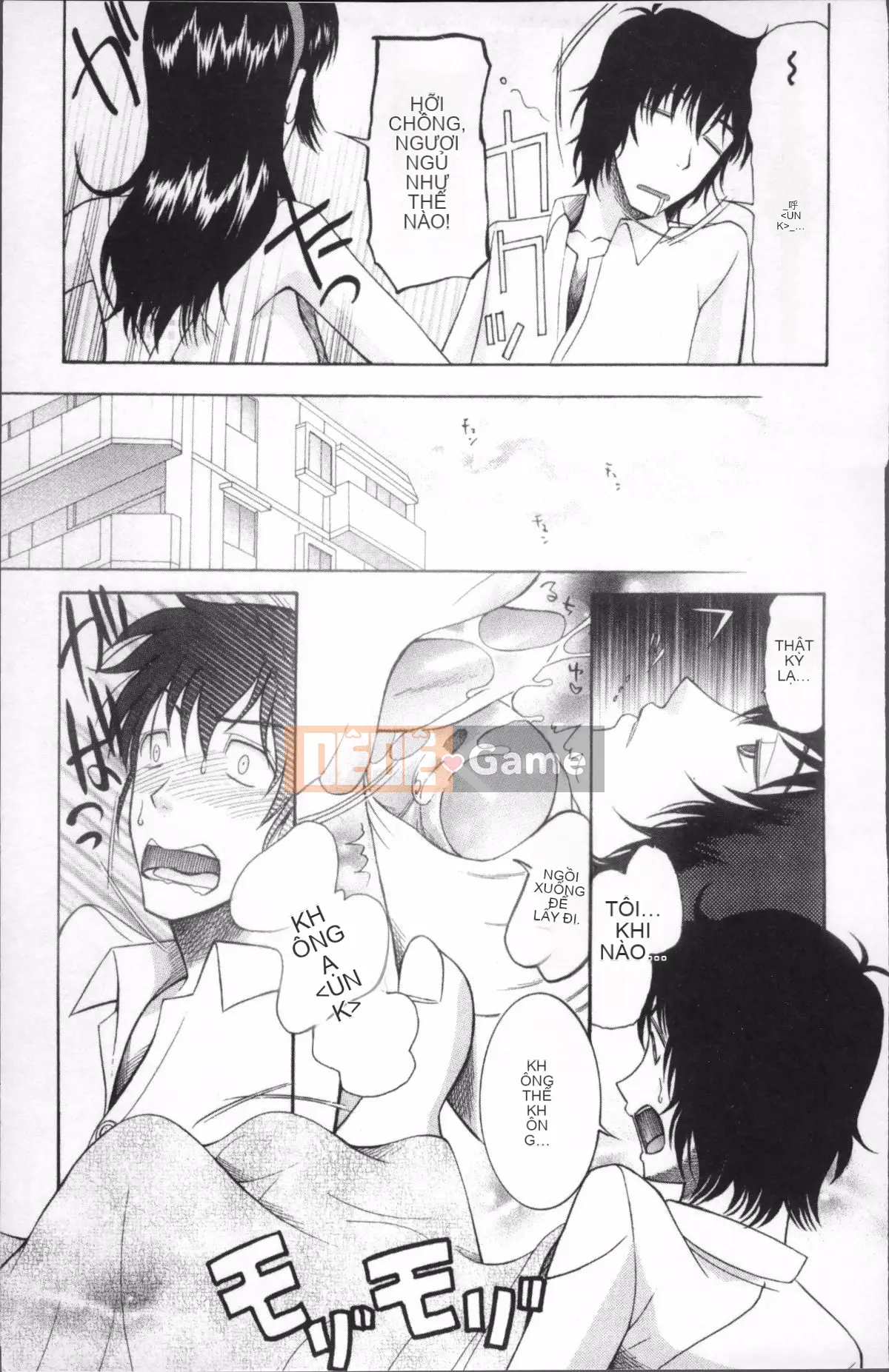 [Nhóm quét 4K] [Saki Urara] Cô dâu che mặt