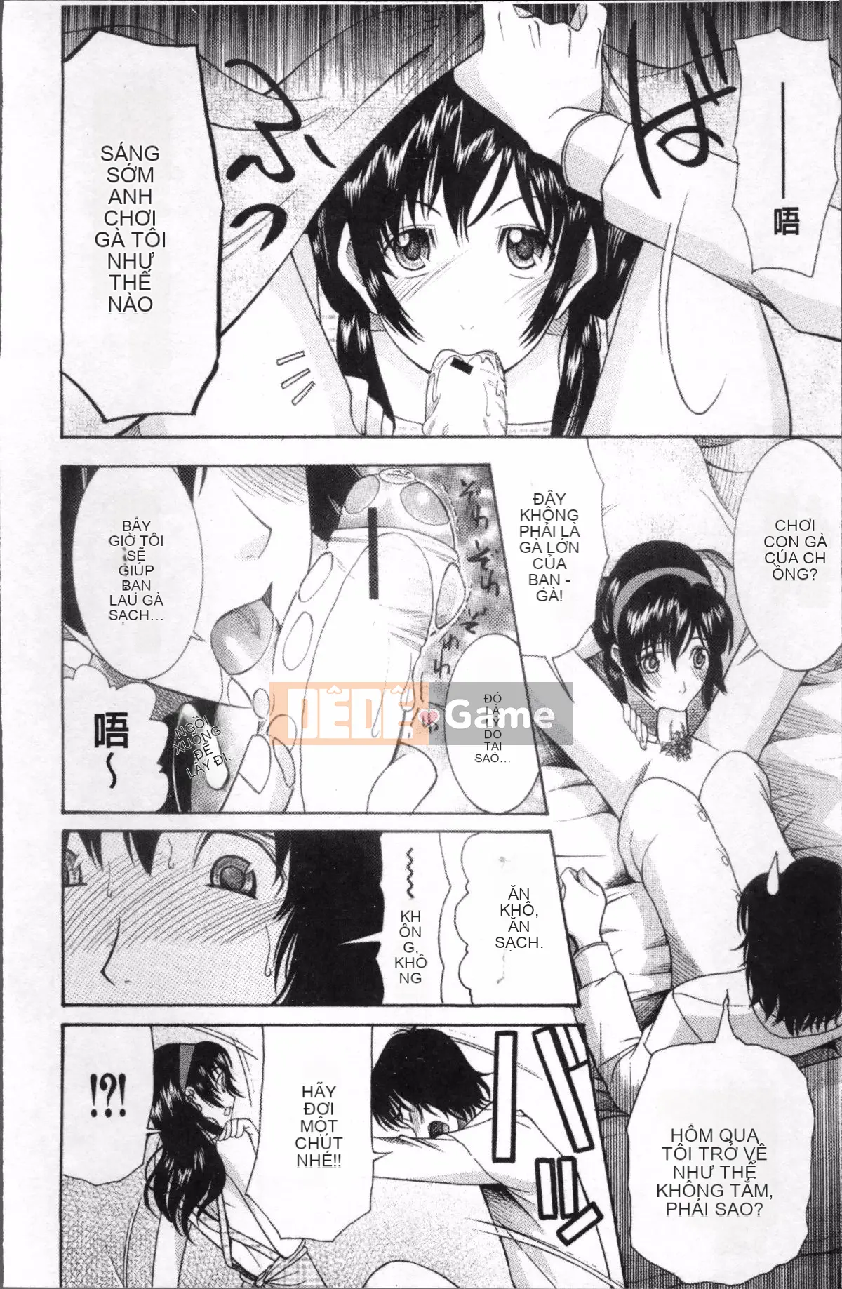 [Nhóm quét 4K] [Saki Urara] Cô dâu che mặt