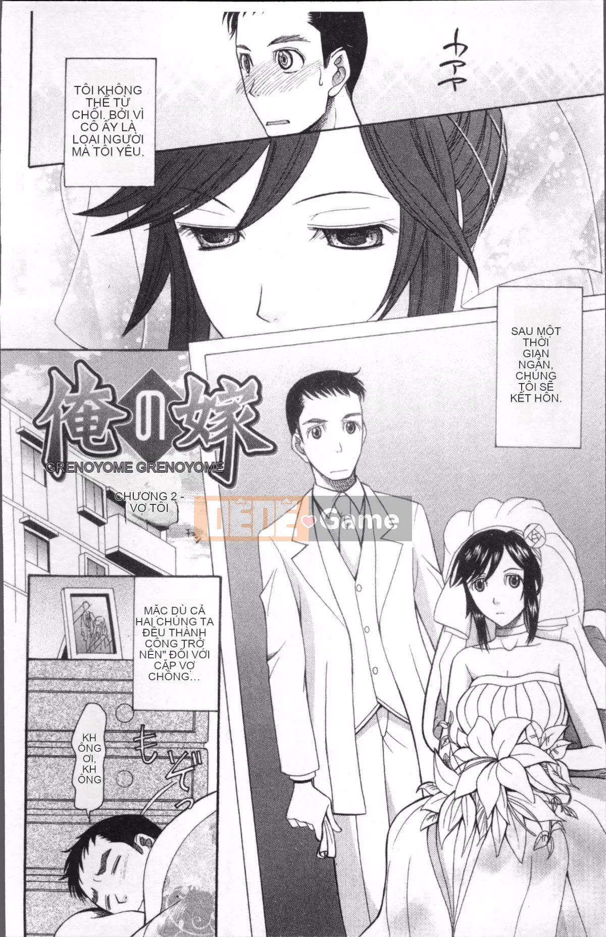 [Nhóm quét 4K] [Saki Urara] Cô dâu che mặt