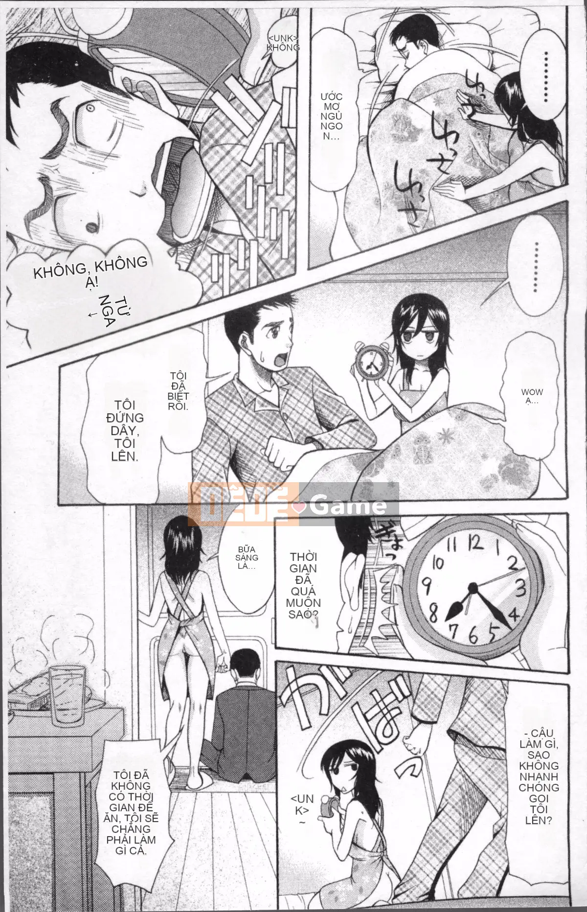 [Nhóm quét 4K] [Saki Urara] Cô dâu che mặt