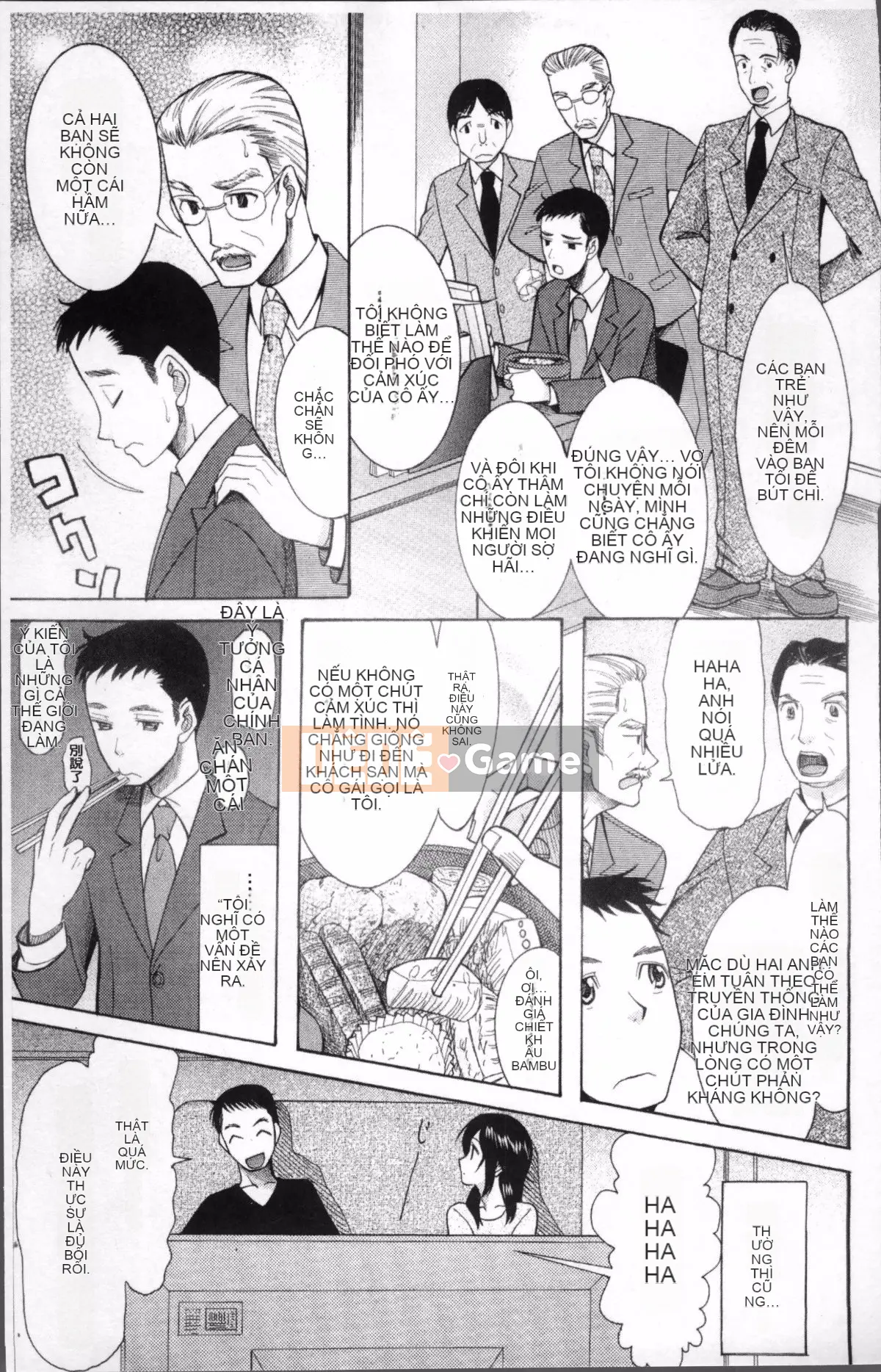 [Nhóm quét 4K] [Saki Urara] Cô dâu che mặt