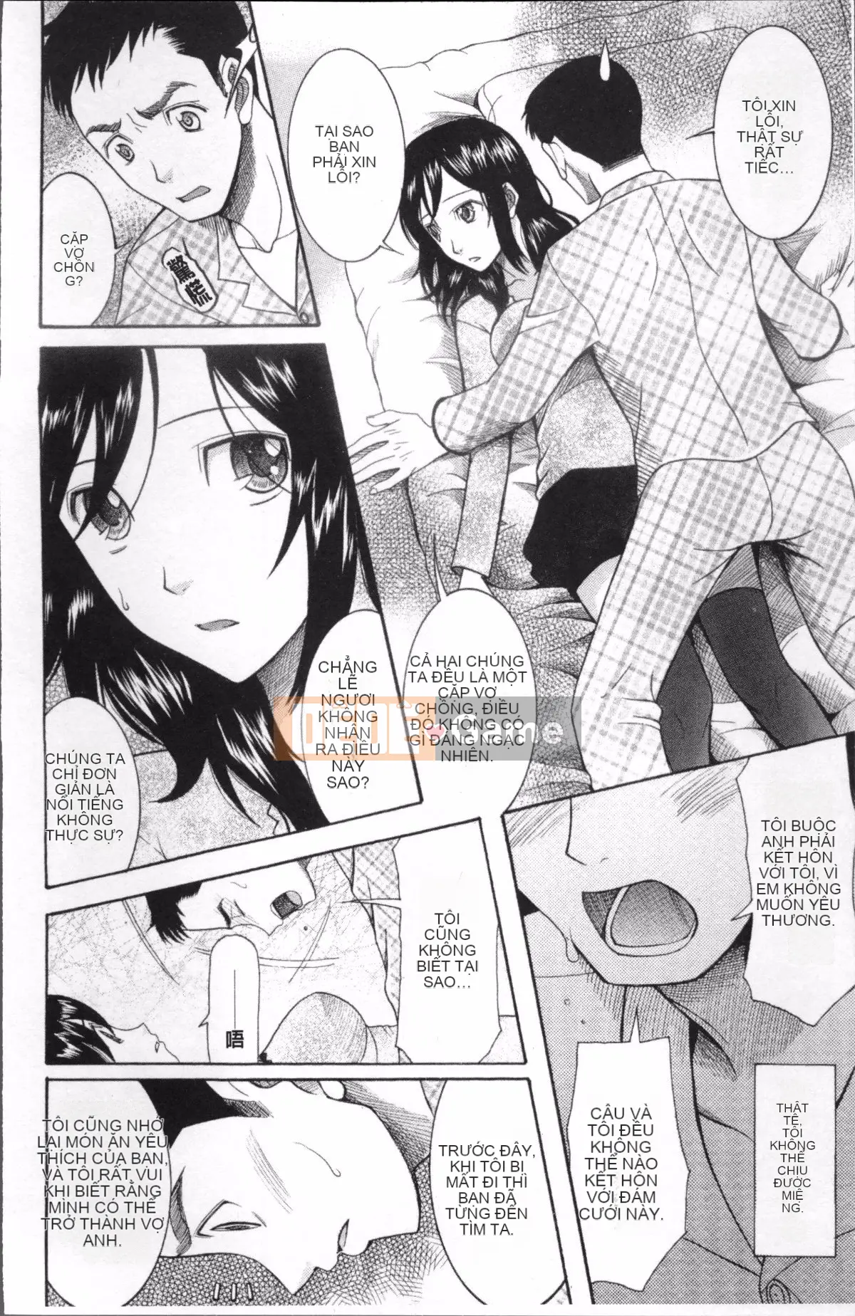 [Nhóm quét 4K] [Saki Urara] Cô dâu che mặt