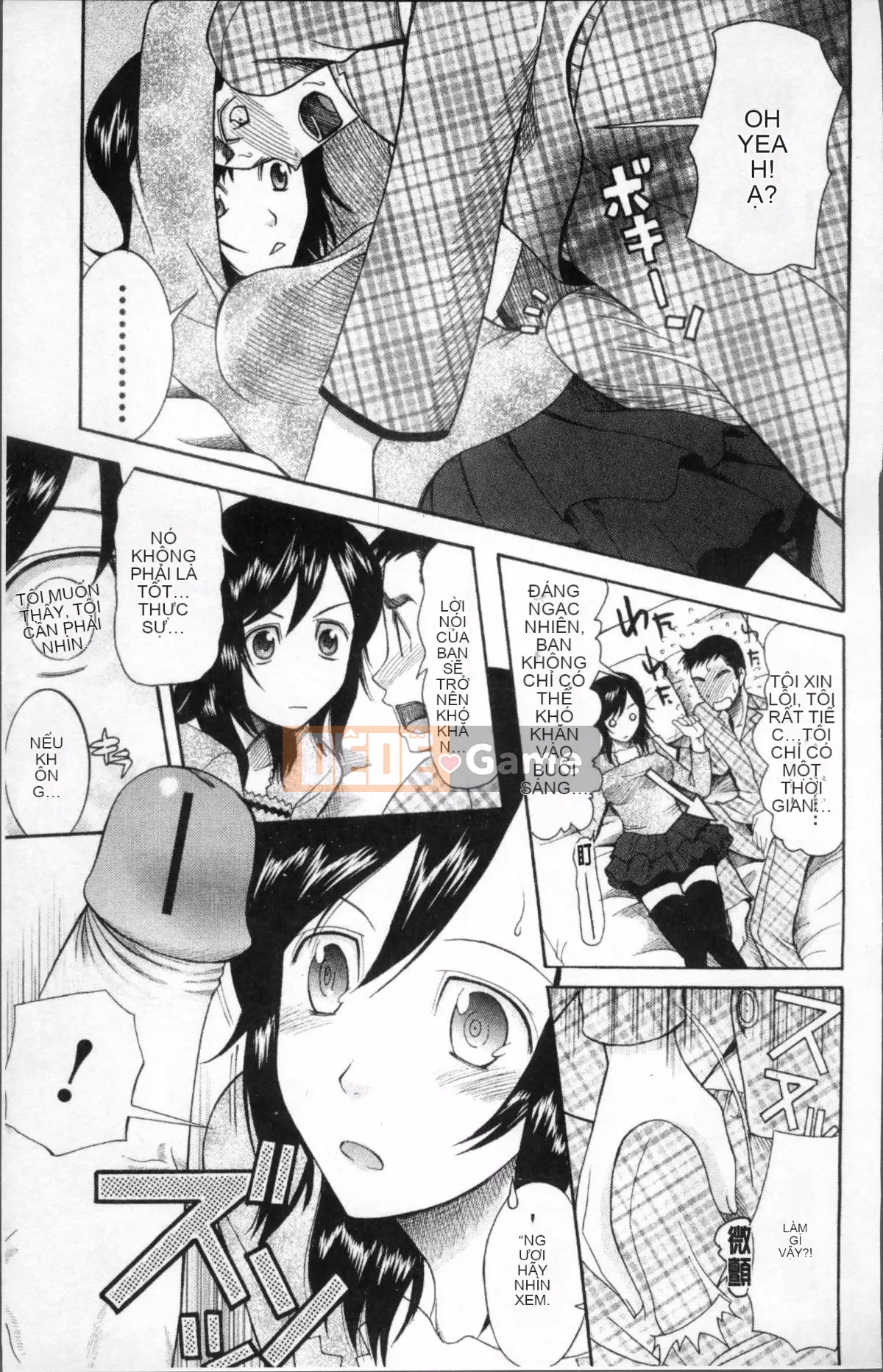 [Nhóm quét 4K] [Saki Urara] Cô dâu che mặt