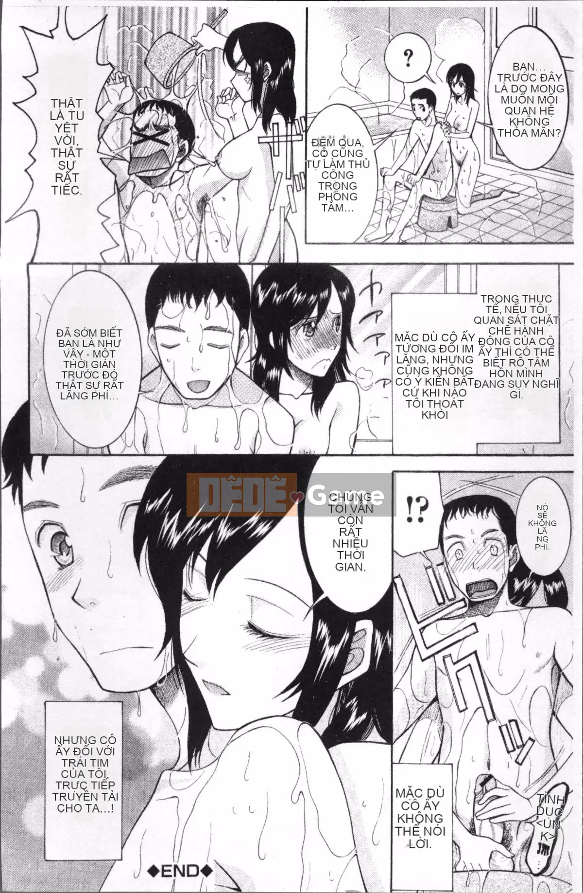 [Nhóm quét 4K] [Saki Urara] Cô dâu che mặt