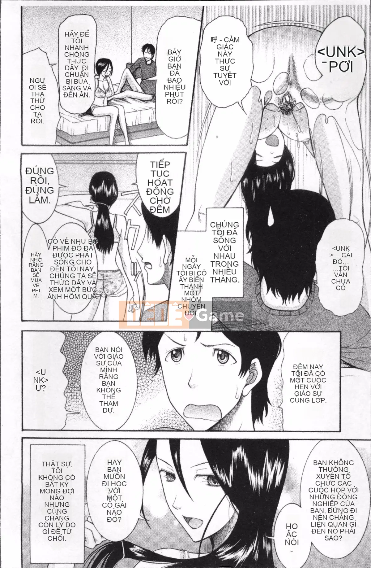 [Nhóm quét 4K] [Saki Urara] Cô dâu che mặt