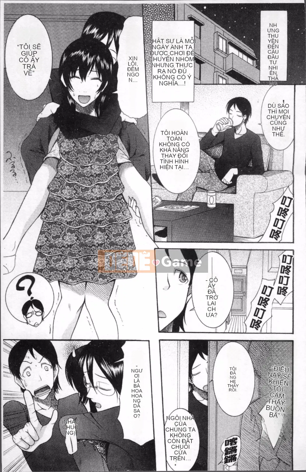 [Nhóm quét 4K] [Saki Urara] Cô dâu che mặt