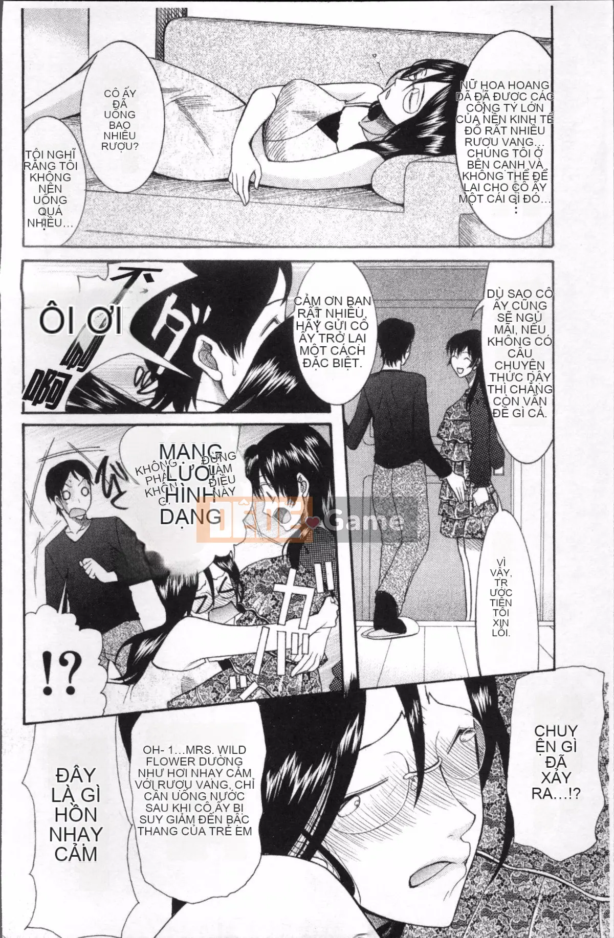 [Nhóm quét 4K] [Saki Urara] Cô dâu che mặt