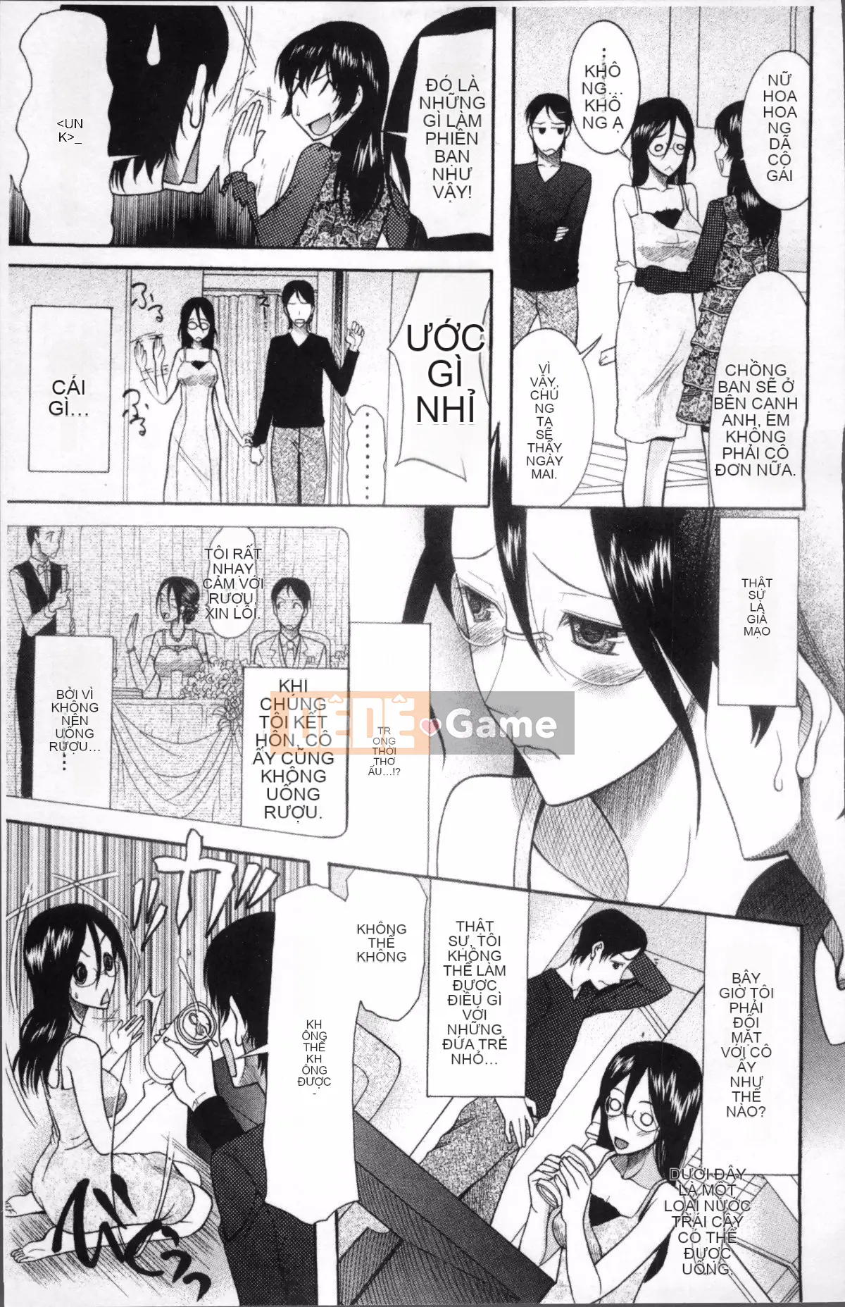 [Nhóm quét 4K] [Saki Urara] Cô dâu che mặt