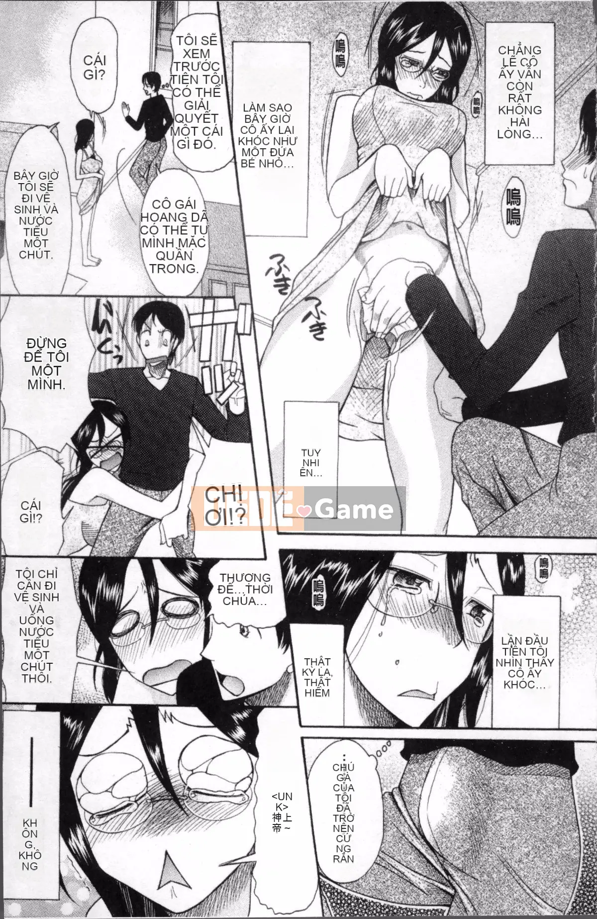 [Nhóm quét 4K] [Saki Urara] Cô dâu che mặt