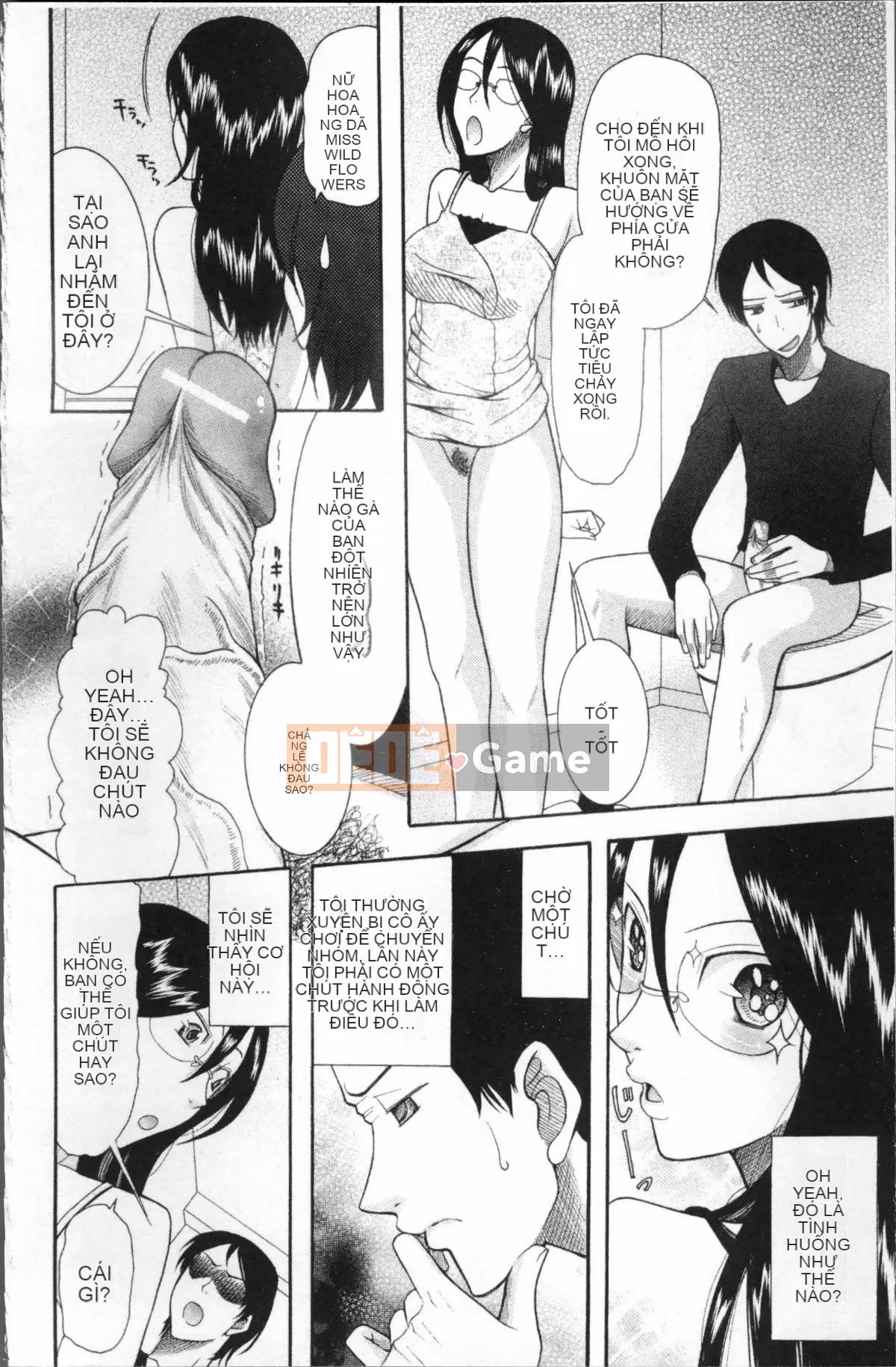 [Nhóm quét 4K] [Saki Urara] Cô dâu che mặt