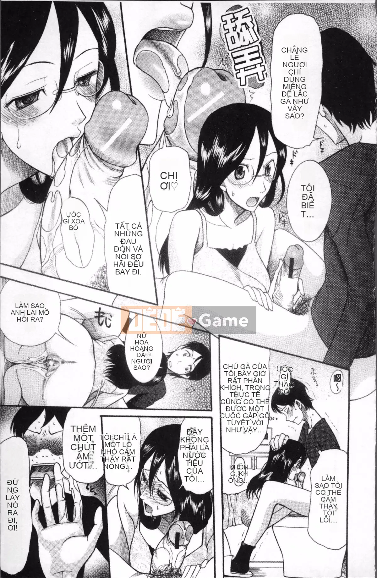 [Nhóm quét 4K] [Saki Urara] Cô dâu che mặt