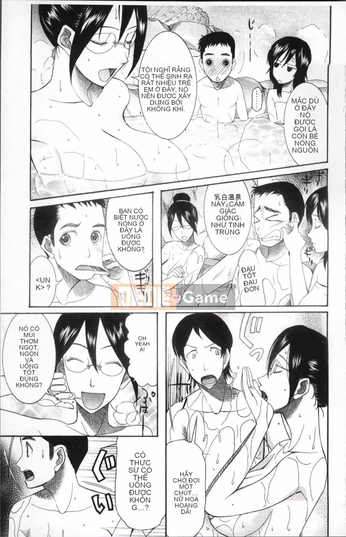 [Nhóm quét 4K] [Saki Urara] Cô dâu che mặt