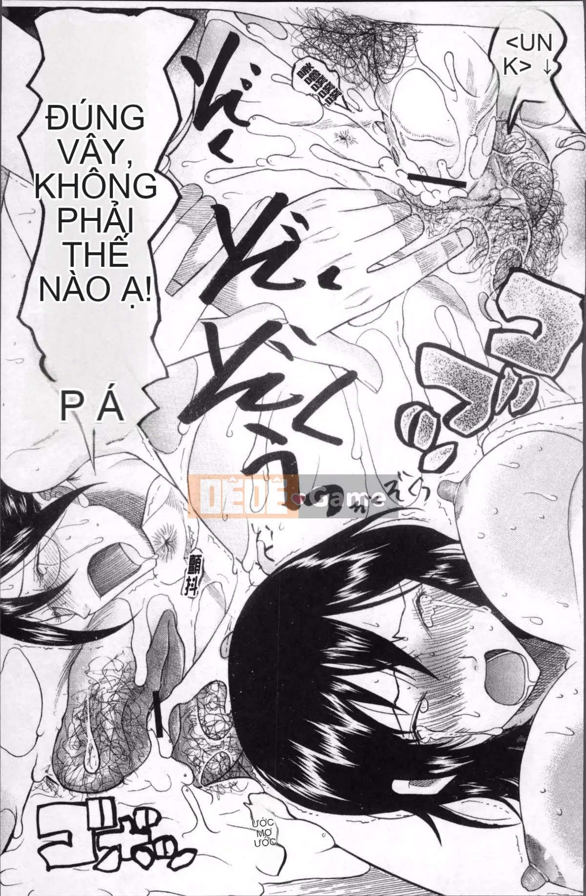 [Nhóm quét 4K] [Saki Urara] Cô dâu che mặt