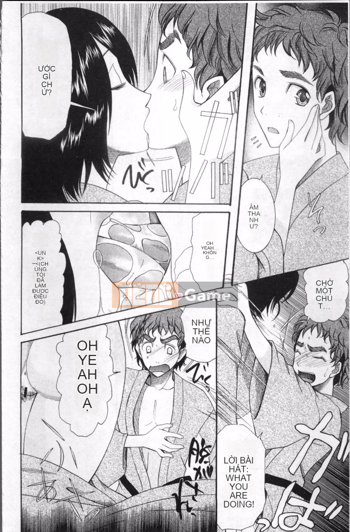 [Nhóm quét 4K] [Saki Urara] Cô dâu che mặt