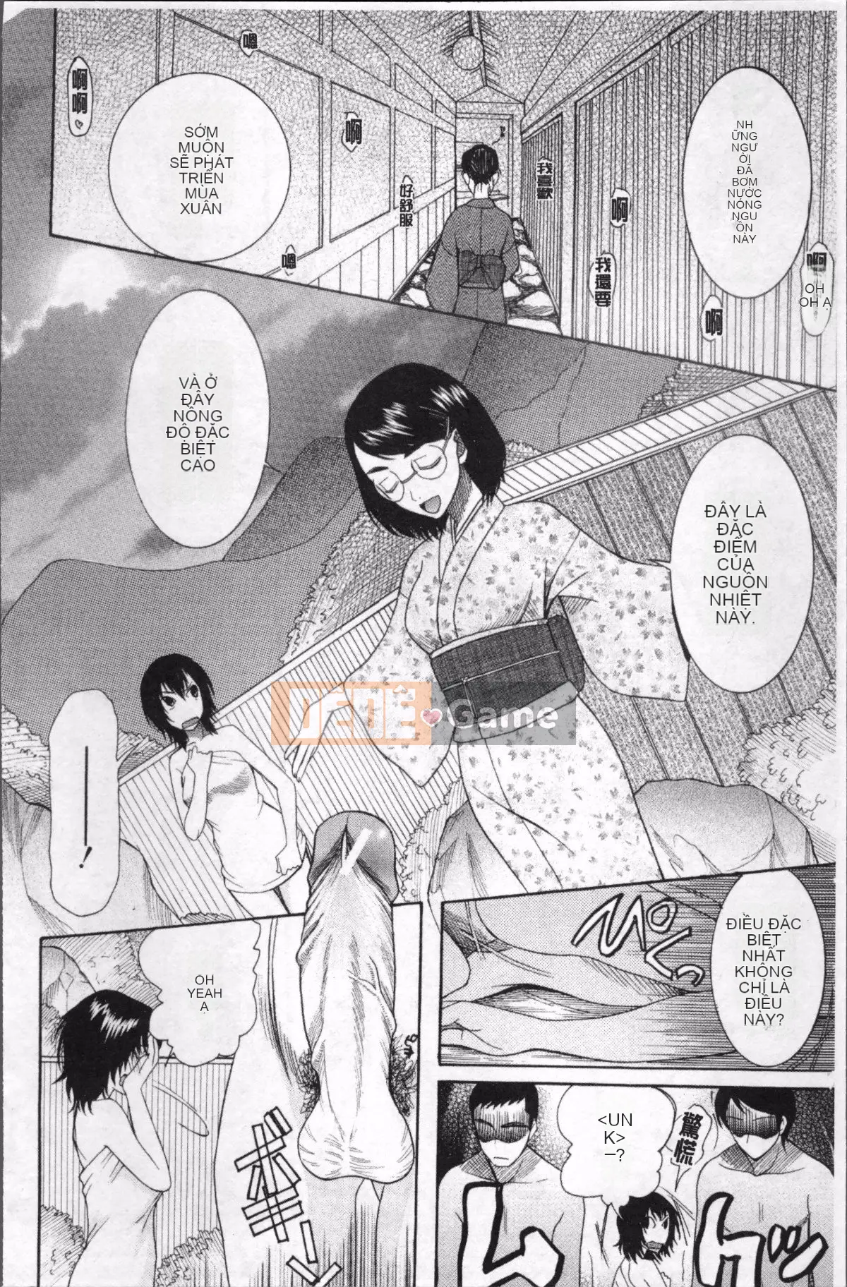 [Nhóm quét 4K] [Saki Urara] Cô dâu che mặt