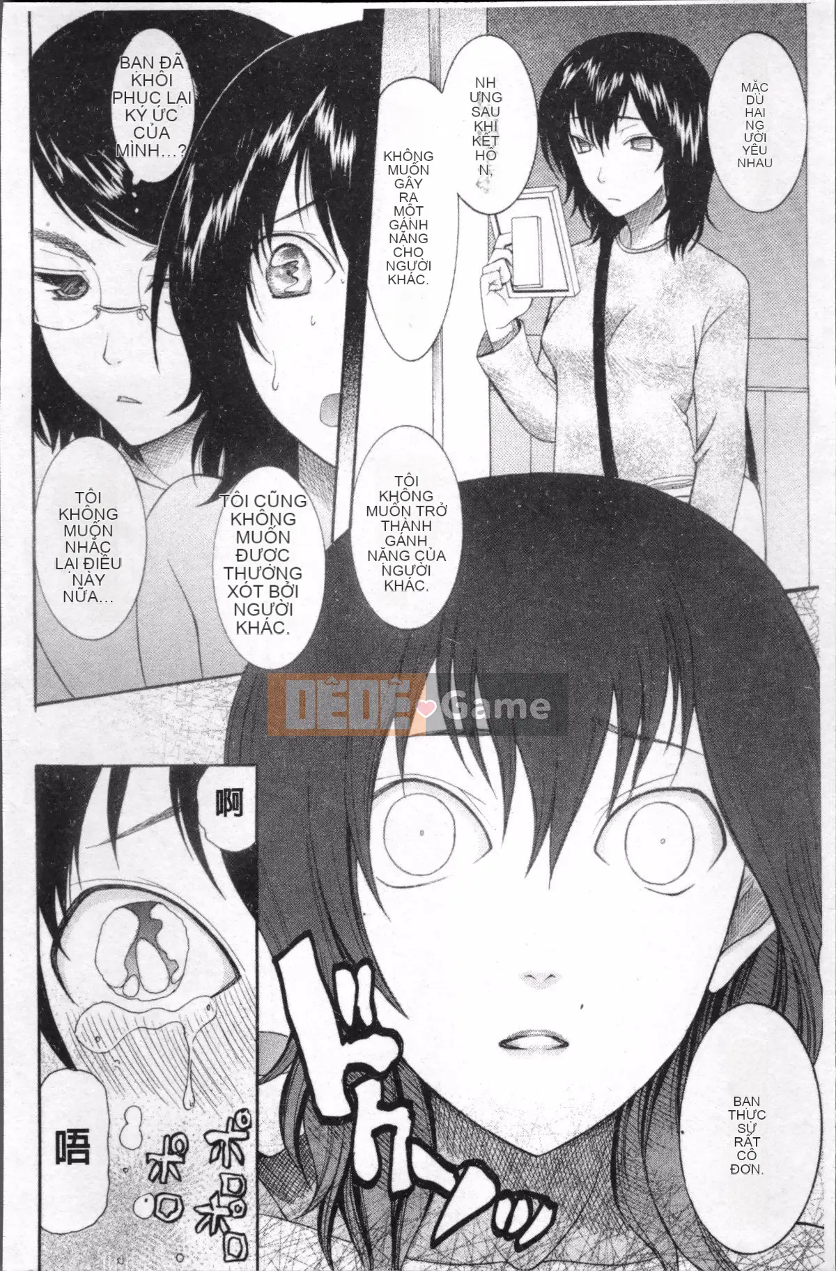 [Nhóm quét 4K] [Saki Urara] Cô dâu che mặt