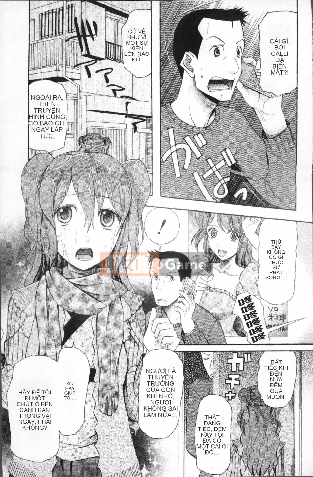 [Nhóm quét 4K] [Saki Urara] Cô dâu che mặt